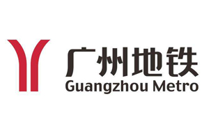 广州地铁